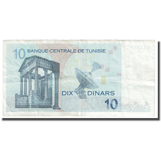 Banknote, 
  
  Tunesien, 
  
  10 Dinar