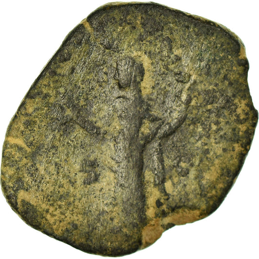 Münze, 
  
  Trebonianus Gallus, 
  
  Als