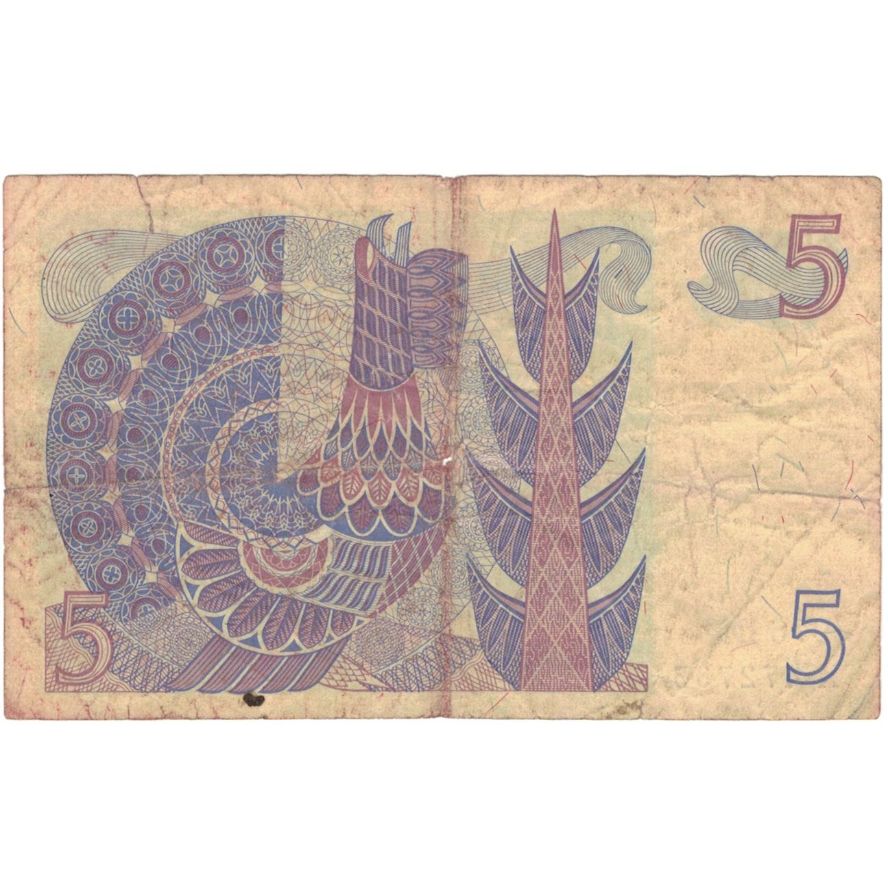 Banknote, 
  
  Schweden, 
  
  5 Kronen