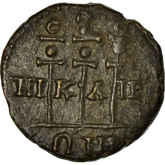 Münze, 
  
  Bithynien, 
  
  Severus Alexander