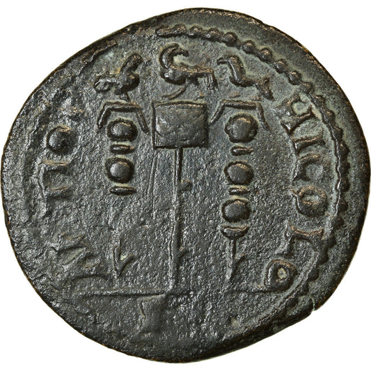 Münze, 
  
  Pisidien, 
  
  Trajan Decius