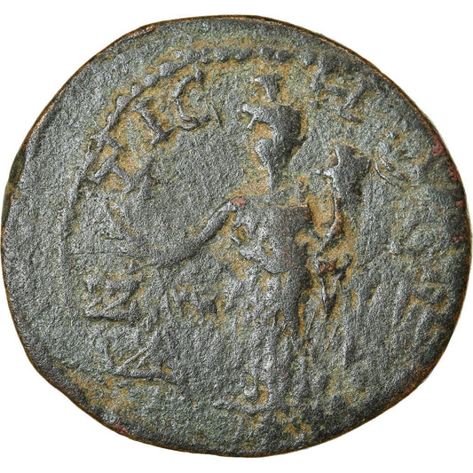Münze, 
  
  Pisidien, 
  
  Gallienus