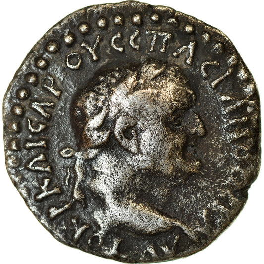 Münze, 
  
  Kappadokien, 
  
  Vespasian